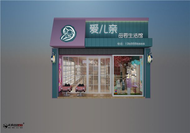y͏db|y͏dbO(sh)Ӌ