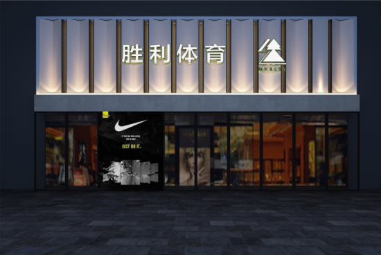 銀川餐廳裝修|銀川餐廳裝修設(shè)計