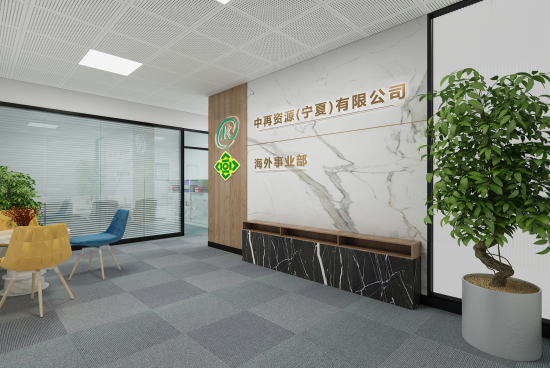 銀川餐廳裝修|銀川餐廳裝修設(shè)計