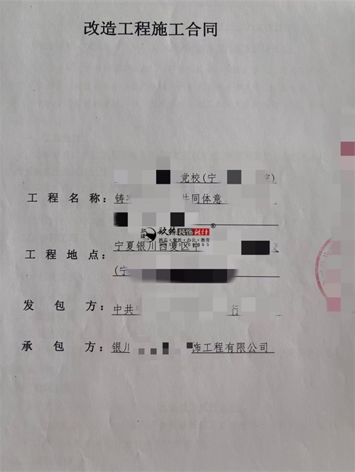 yb޹˾|ϲyĳD(sh)^O(sh)Ӌ(j)b޸(xing)ĿɹsN鹤b