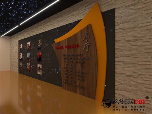 銀川消防展廳設(shè)計效果圖|镹臻設(shè)計